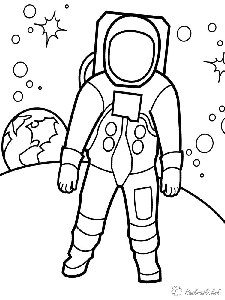 Раскраска  космонавт космонавт на луне. Скачать .  Распечатать 