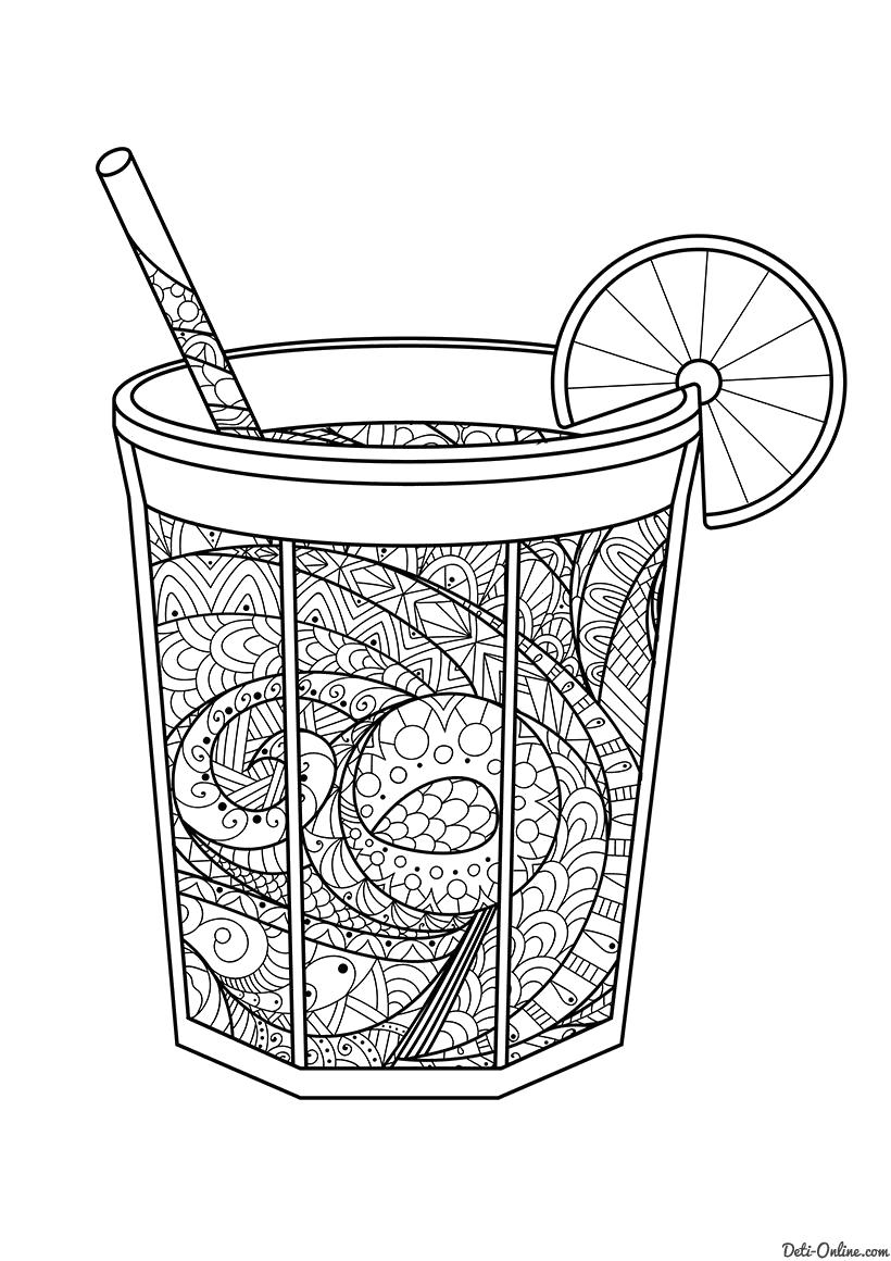 Название: Раскраска Раскраска Стакан сока, долька лимона. Категория: стакан. Теги: стакан.