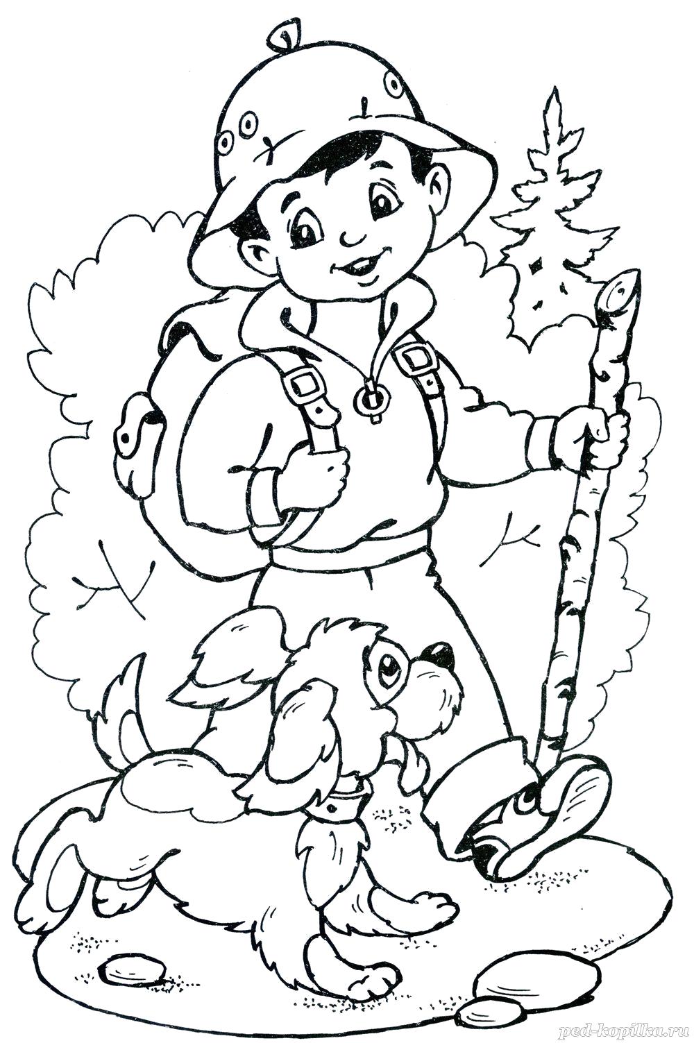 Название: Раскраска Раскраски Лето для детей. Мальчик с собакой идет в поход. Категория: Лето. Теги: Лето.