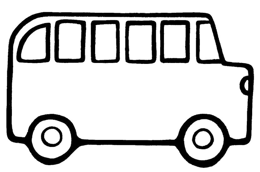 Весёлый автобус