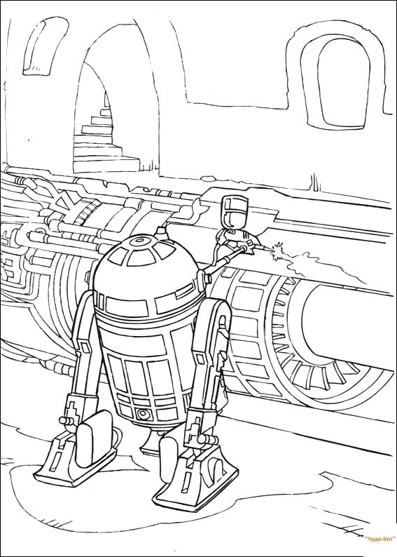 Раскраска R2D2. Звездные войны