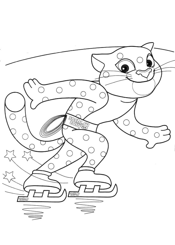 Раскраска раскраски олимпиада, леопард катается на коньках. леопард