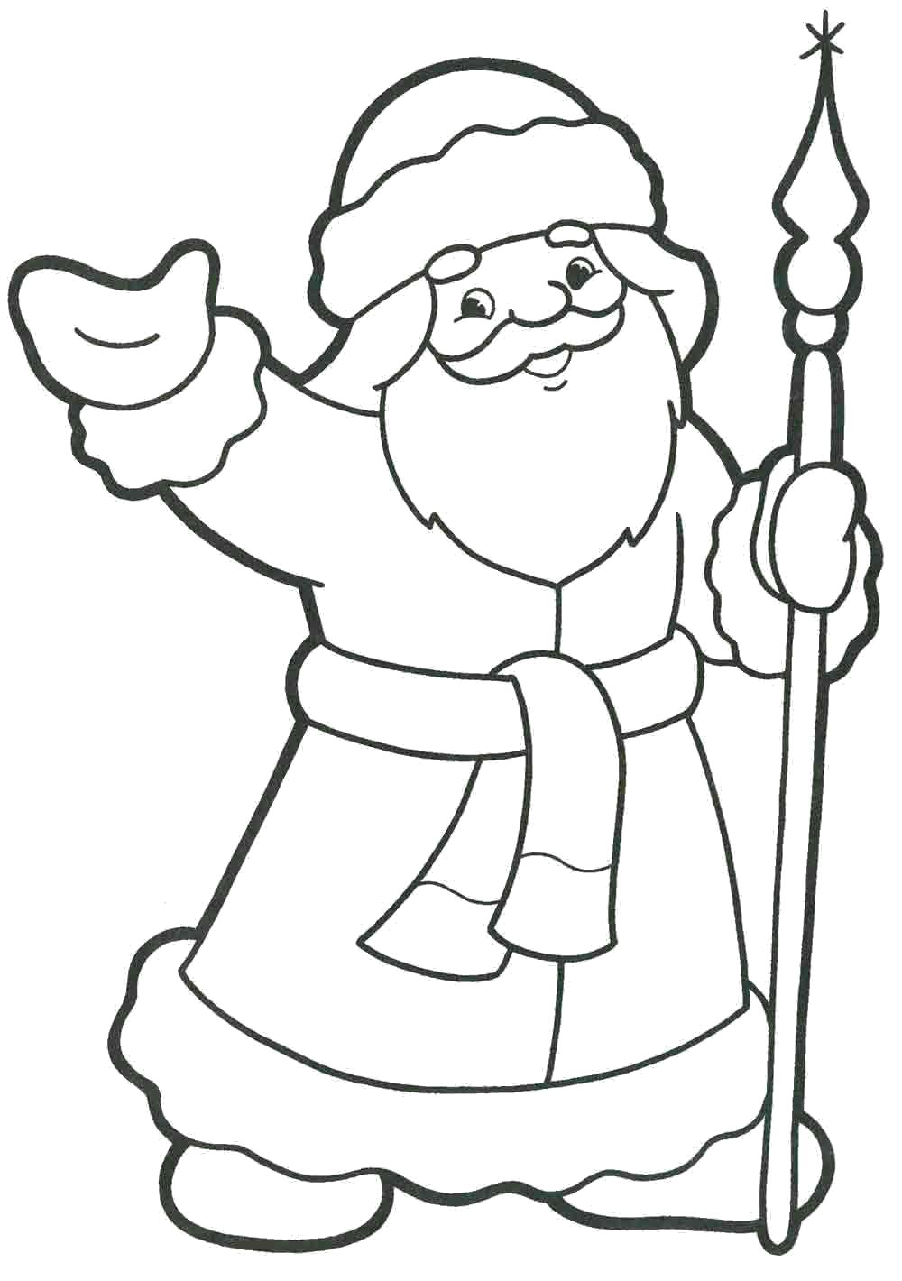 Название: Раскраска Дед мороз с посохом. Категория: Новый год. Теги: Дед мороз.
