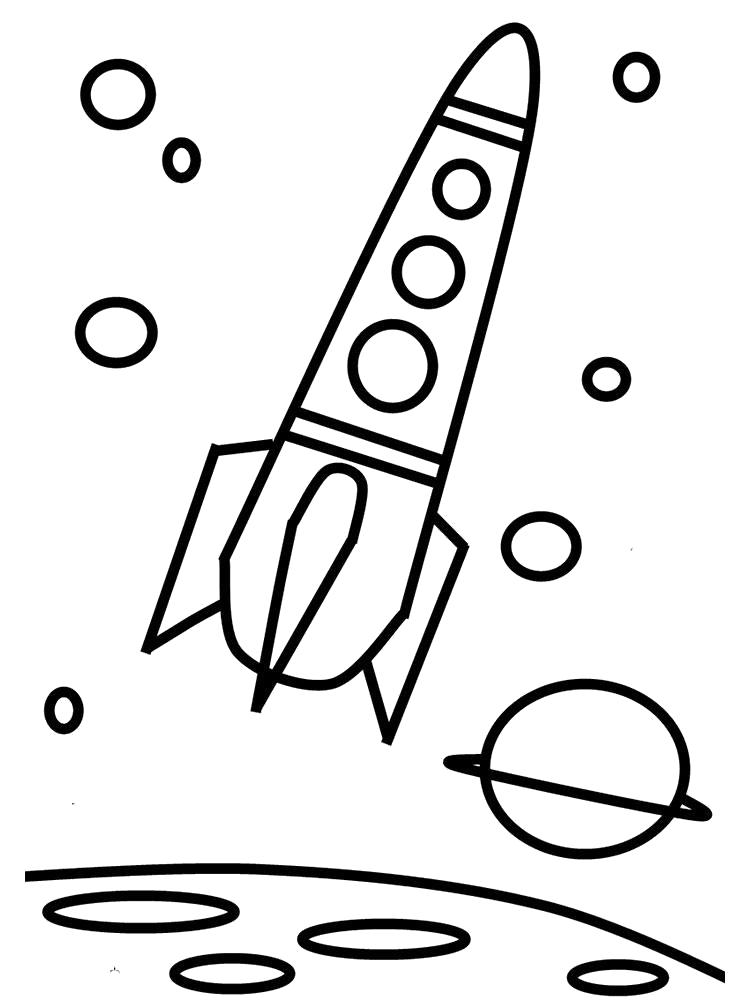 Раскраска Ракета. день космонавтики