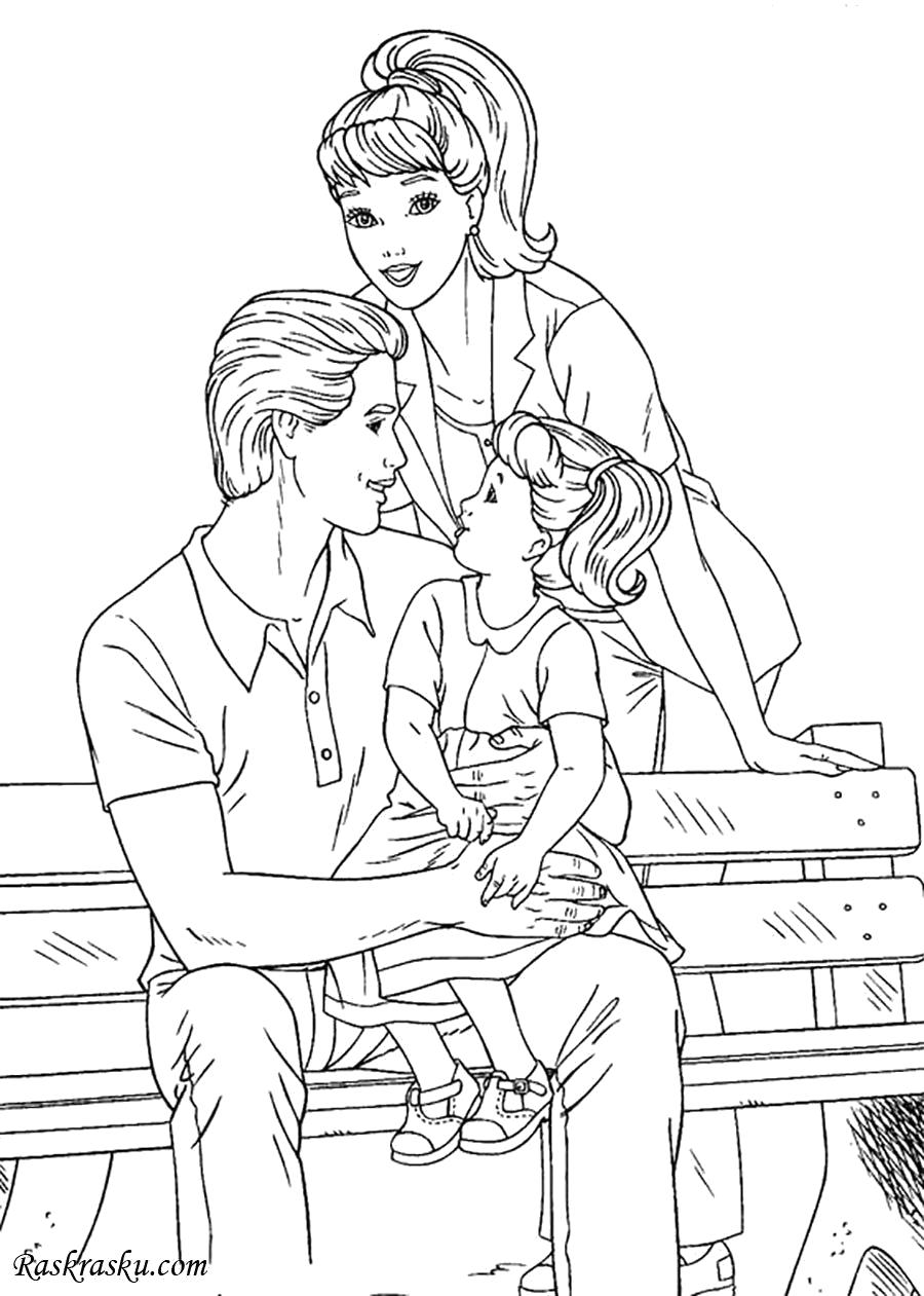 Раскраска Папа с дочкой, семья. 