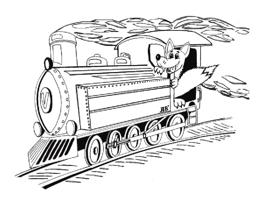 Название: Раскраска Раскраска поезд. Категория: для мальчиков. Теги: поезд.