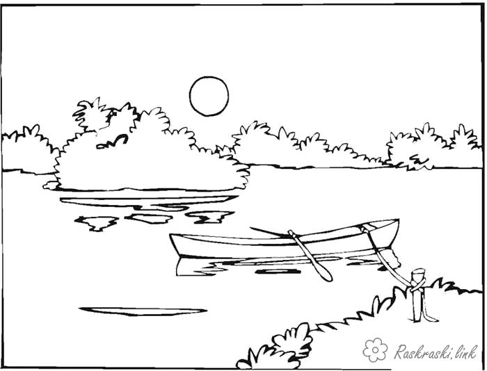 Название: Раскраска Раскраски Лес и пейзажи раскраска пейзаж речка,лодка с веслами,солнце. Категория: Солнце. Теги: Солнце.