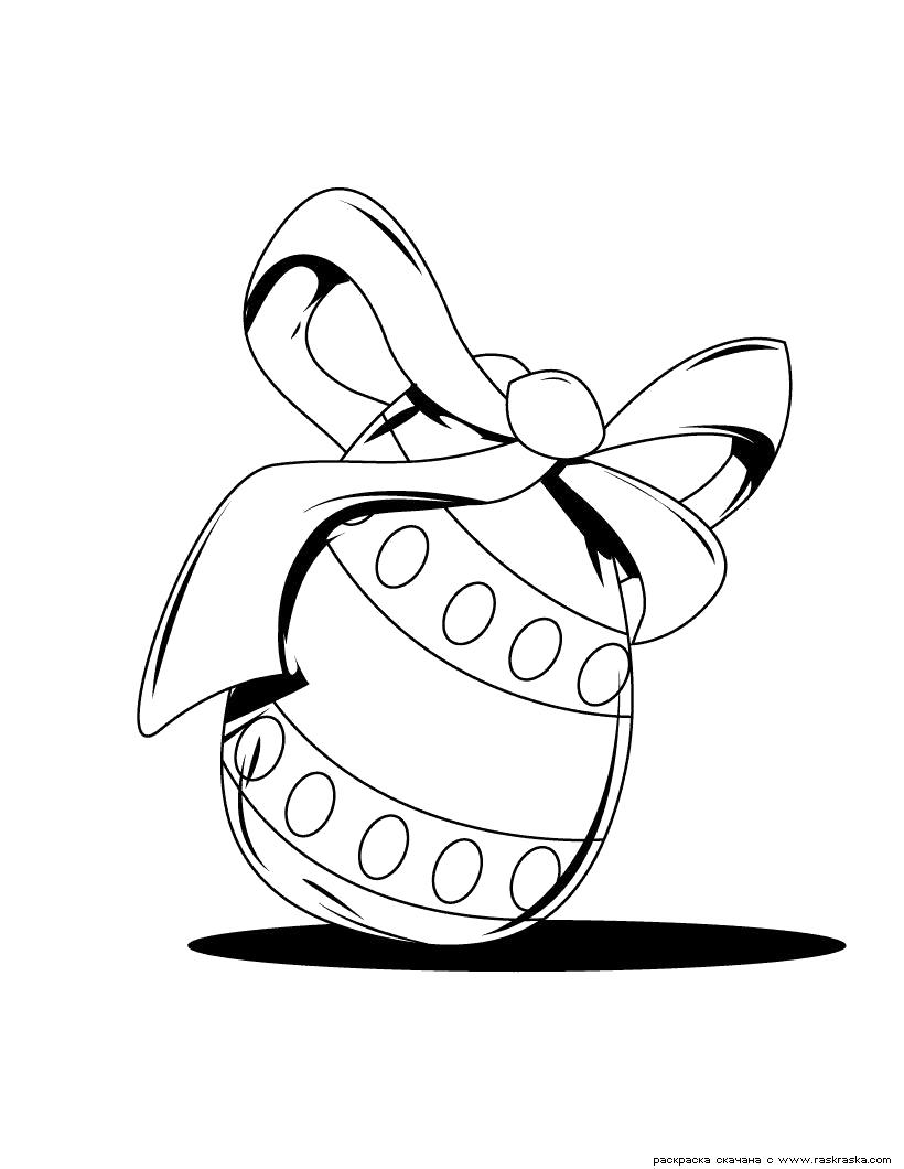 Раскраска Раскраска Яйцо с бантом. Раскраска Пасхальные раскраски. Пасха