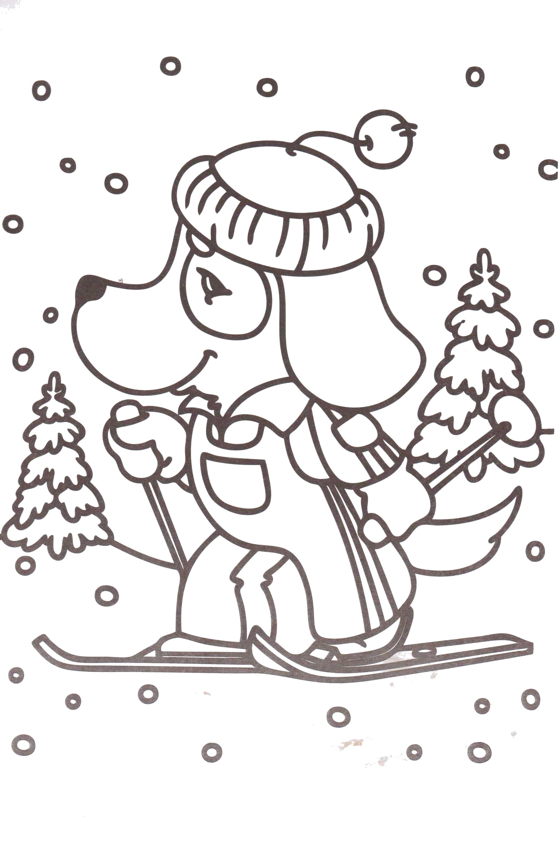 Раскраска собачка катается на лыжах. новогодние