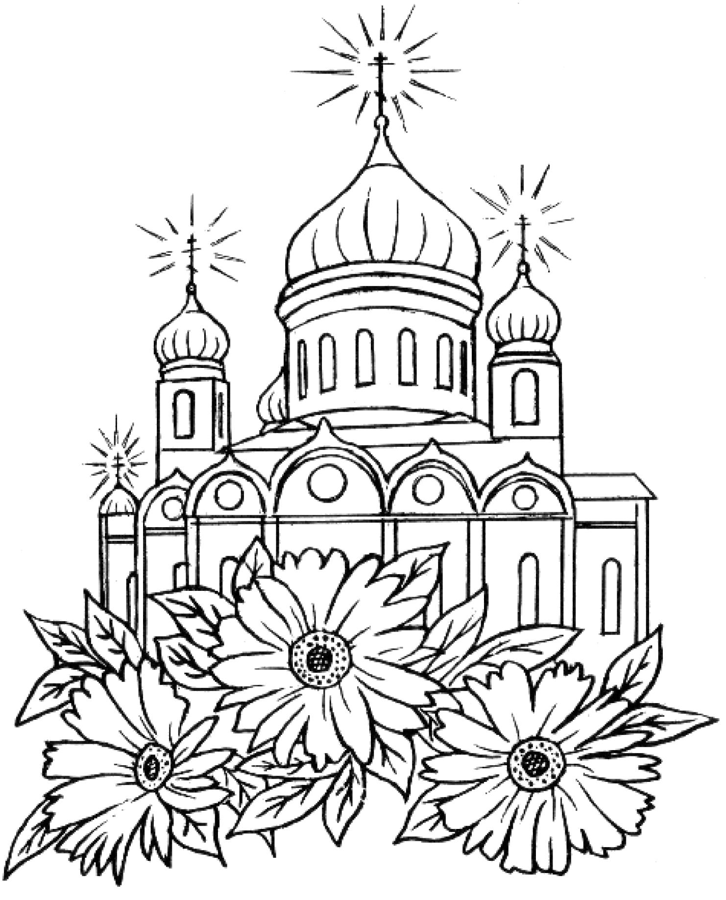 Раскраски Православные