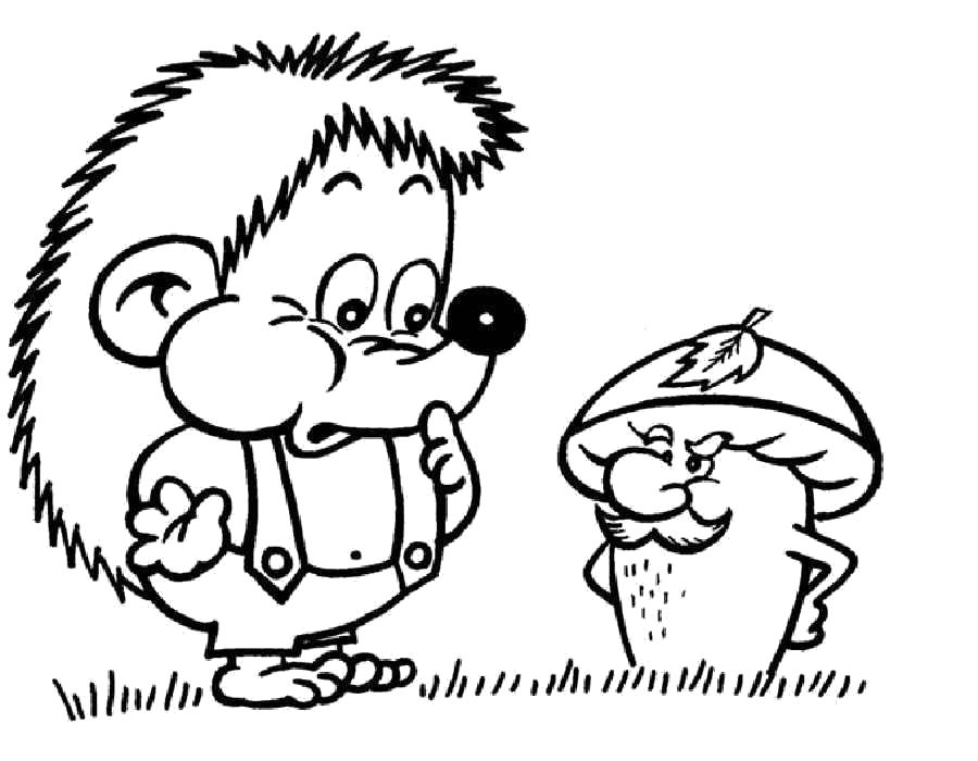 Название: Раскраска Ежик и говорящий гриб. Категория: Дикие животные. Теги: Ежик.