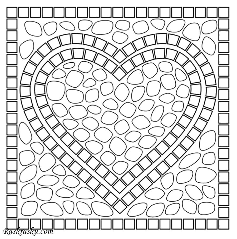 Название: Раскраска Мозаика Сердце. Категория: День святого валентина. Теги: 14 февраля, сердечко.