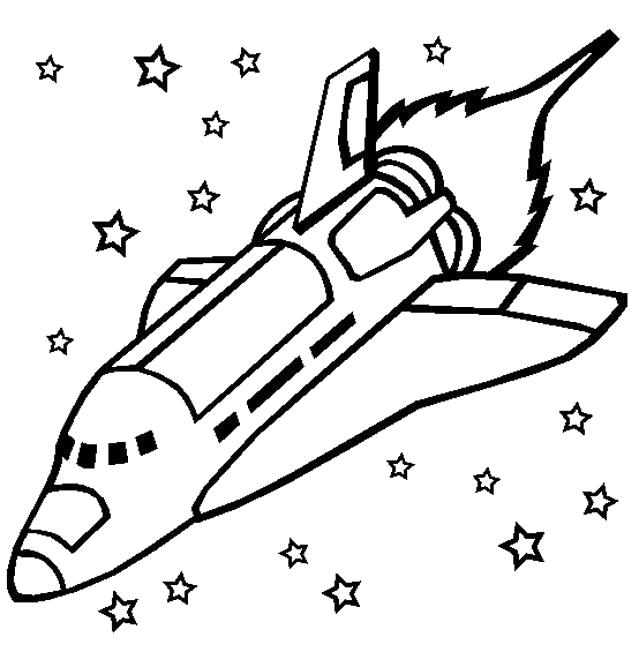 Название: Раскраска космический корабль. Категория: для мальчиков. Теги: космический корабль, ракета.