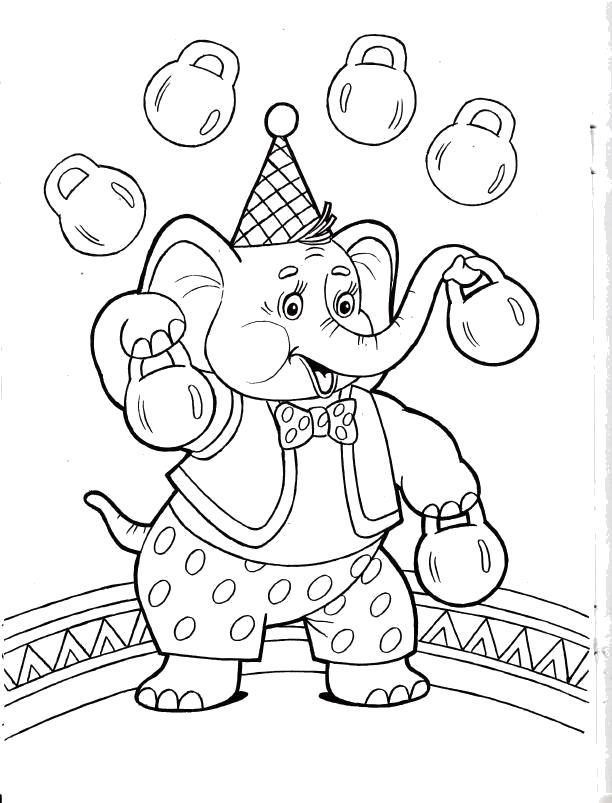 Раскраска Жонглёр слоник. Скачать цирк.  Распечатать цирк