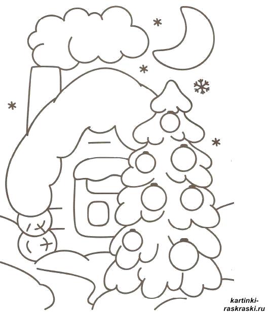 Раскраска Картинки  для детей новогодние елочка и домик . Скачать Дом.  Распечатать Дом