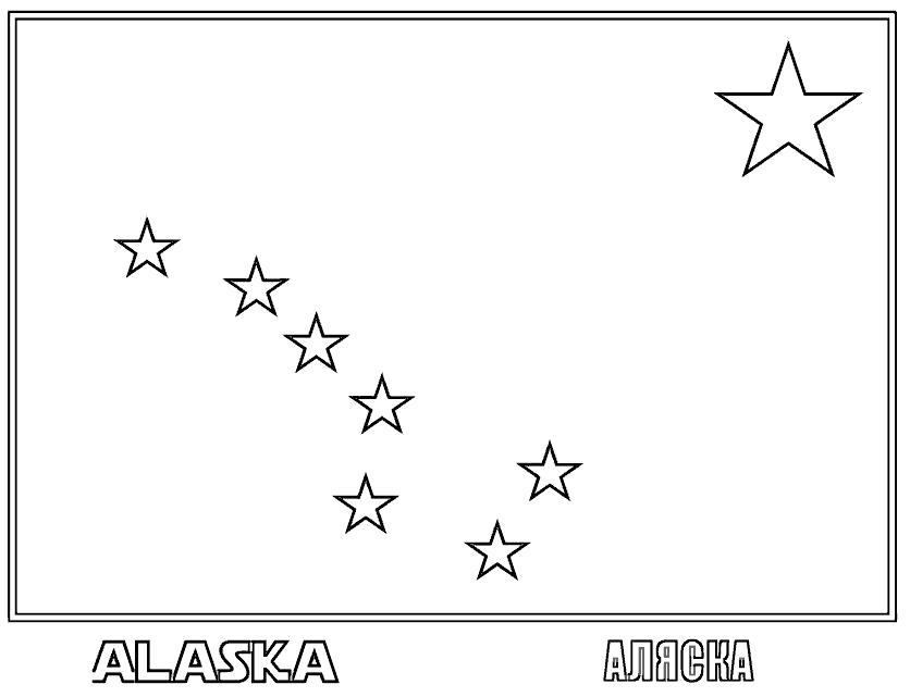 Раскраска Аляска. Флаги