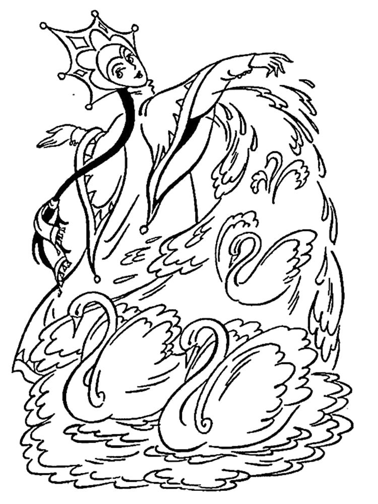 Название: Раскраска Раскраска царевна лягушка. Категория: герои сказок. Теги: царевна лягушка.