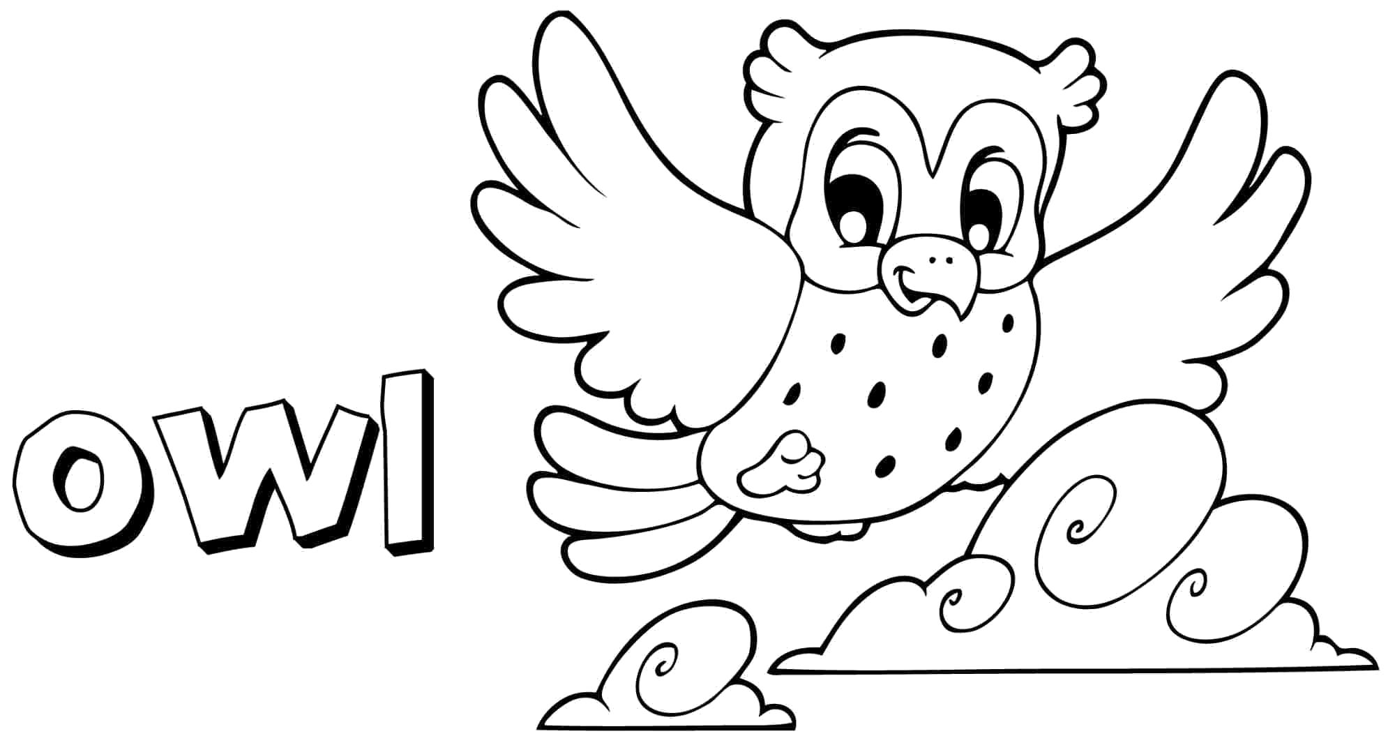 Название: Раскраска сова раскраска. Категория: Сова. Теги: Сова.