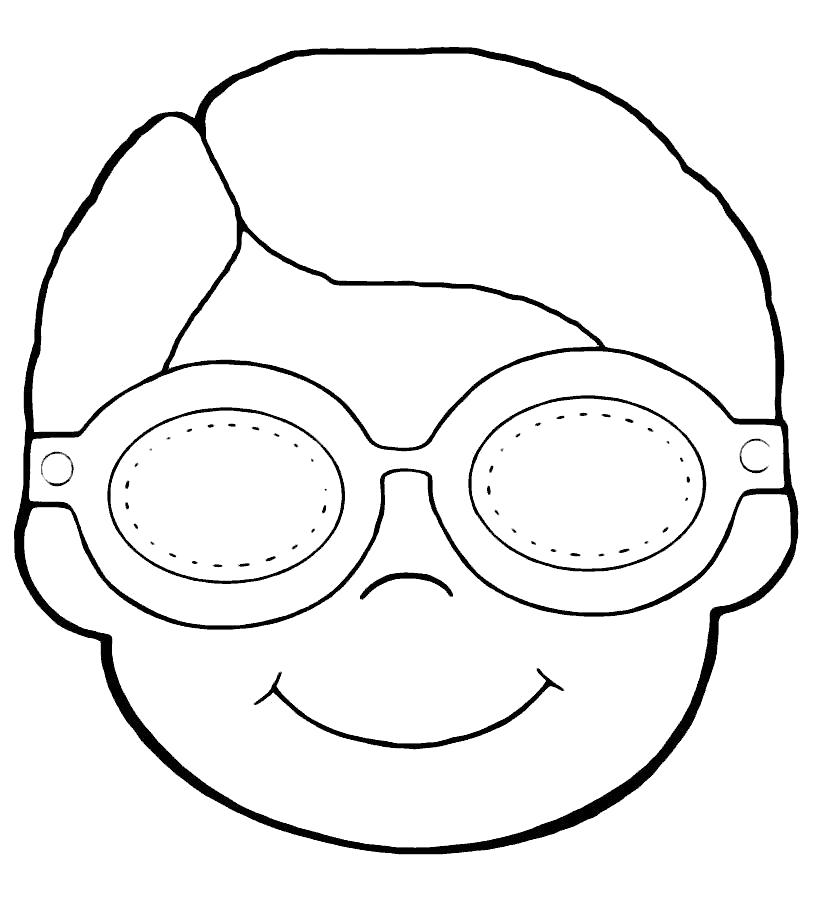 Раскраска маска мальчик с очками. маски