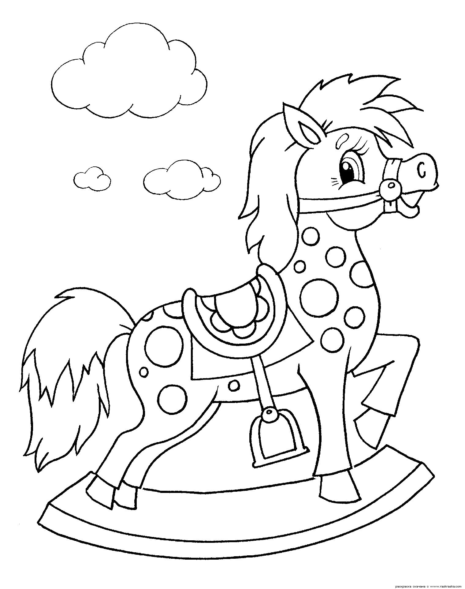 Название: Раскраска Раскраска Лошадка. Раскраска лошадка качалка игрушка для детей, раскраска лошадка. Категория: Лошадка. Теги: Лошадка.