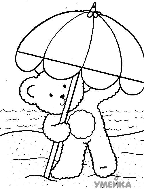 Раскраска  для детей. Веселые зонтики. Скачать зонт.  Распечатать зонт