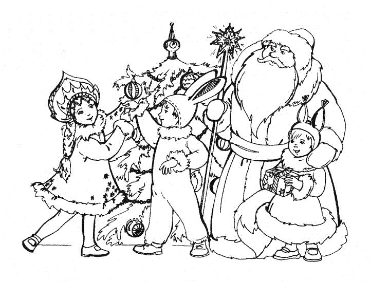 Раскраска Дети в костюмах на новогоднем утреннике. Скачать Снегурочка, Дед мороз, Новогодний утренник.  Распечатать Новый год