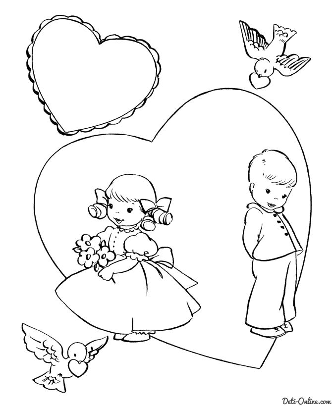 Раскраска  День Святого Валентина для детей. Скачать день Святого Валентина.  Распечатать день Святого Валентина
