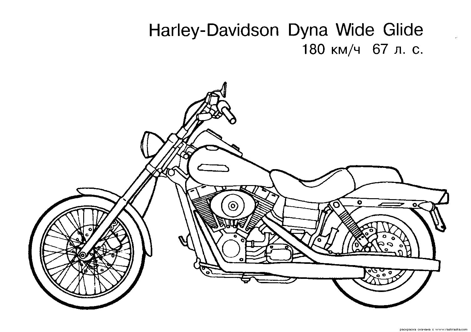 Раскраска мотоцикл Харлей Дэвидсон, мотобайк. Скачать Harley.  Распечатать Harley