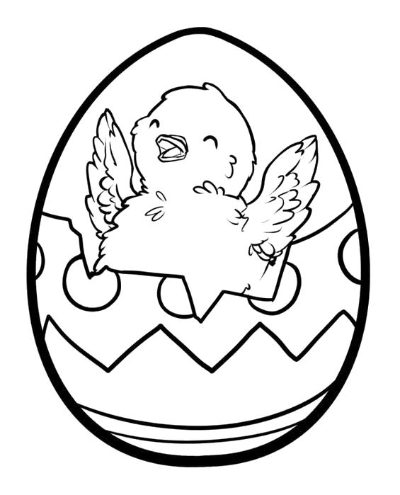 Раскраска  Яйца к празднику Пасхе.  Пасхальные яйца, красивые яйца,  с яйцами скачать. Скачать Пасха.  Распечатать Пасха