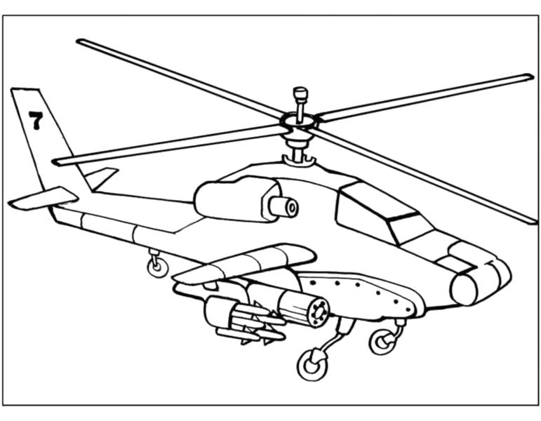 Раскраски Вертолеты для детей распечатать на А4 и скачать