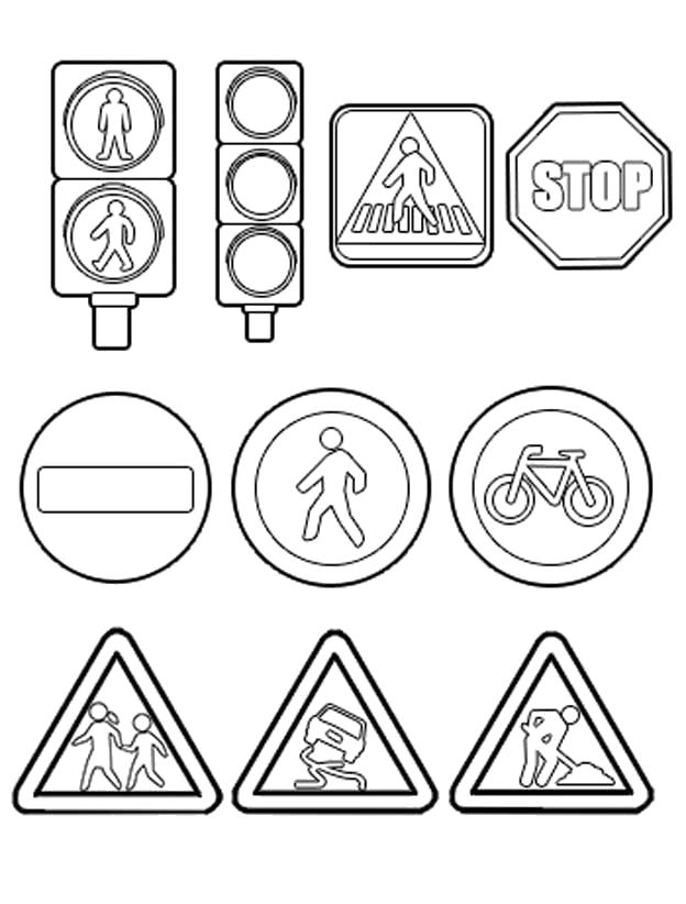 Раскраска  Знаки . Скачать Правила дорожного движения.  Распечатать Правила дорожного движения