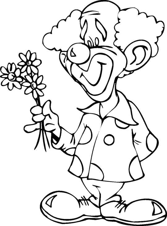 Раскраска Клоун с цветочками. цирк