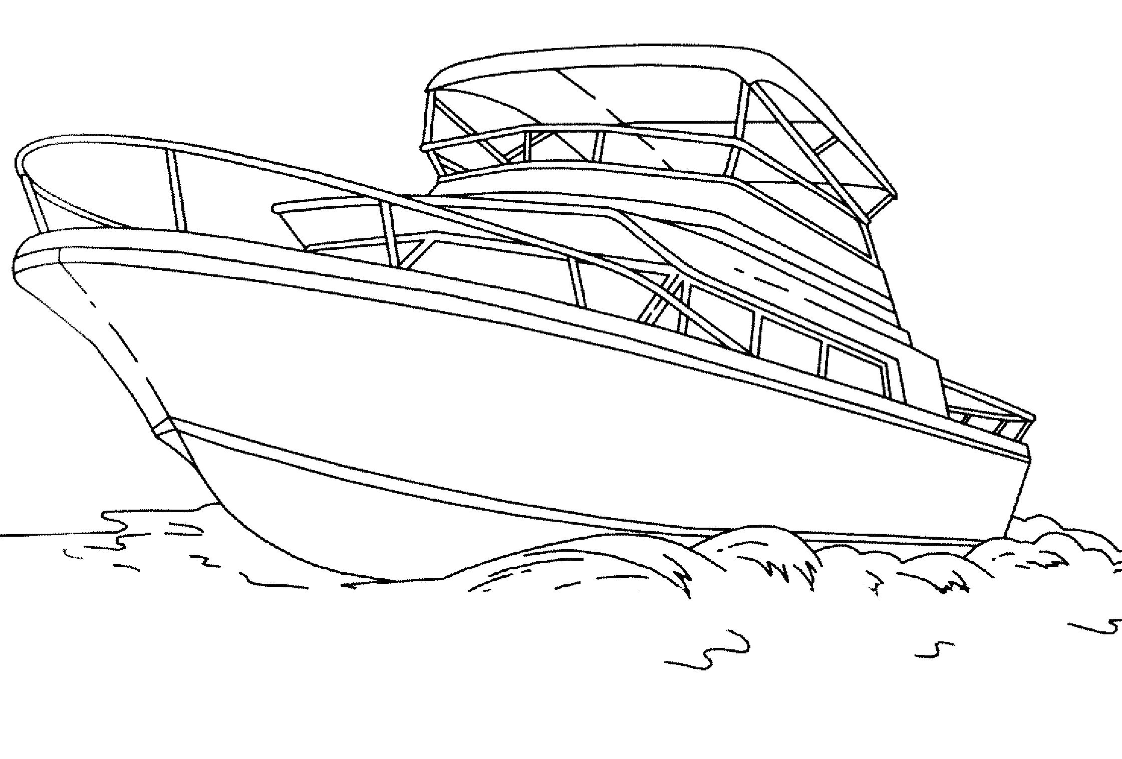 Название: Раскраска Раскраски корабли, охранный корабль. Категория: корабль. Теги: корабль.