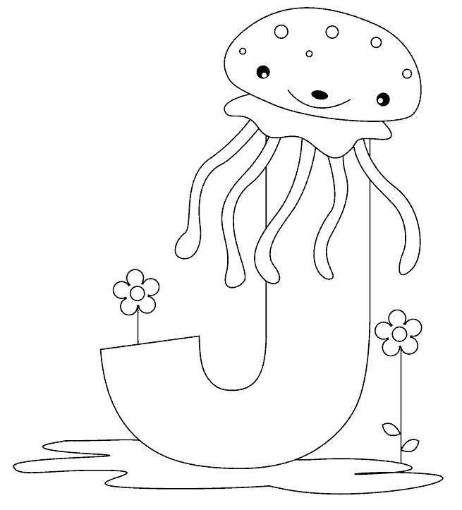 Раскраска большая медуза. Скачать медуза.  Распечатать медуза