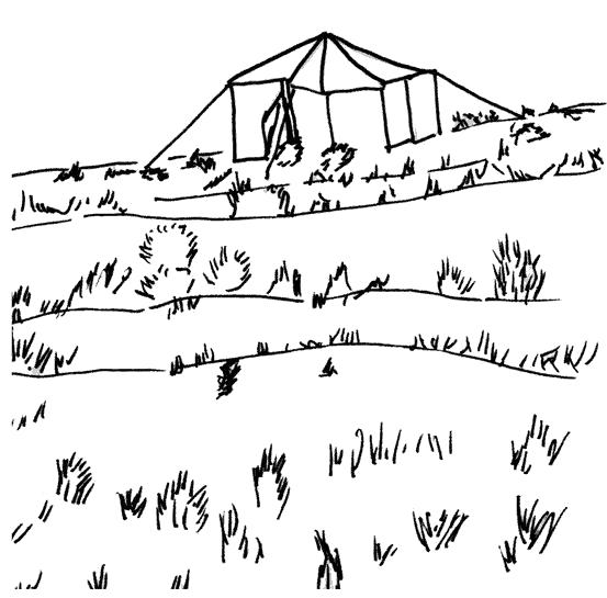Раскраска Походная палатка. 
