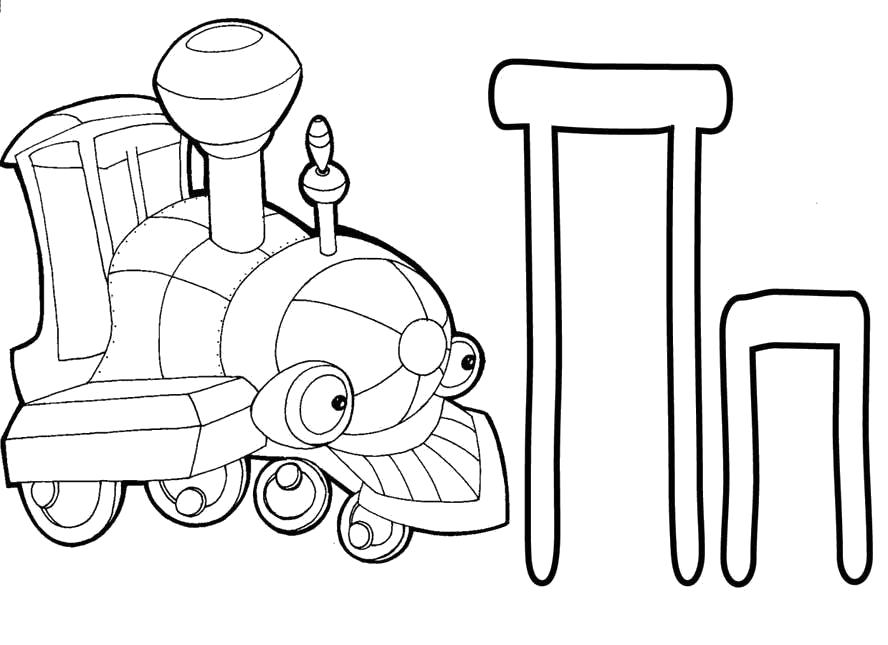 Раскраска Раскраска для развития ребенка "Азбука". П поезд.. Алфавит