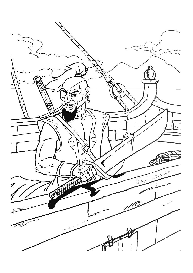 Раскраска Пират с мечем на корабле. Пират
