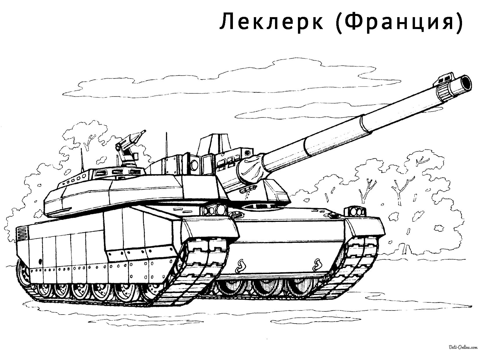 Раскраски Военная техника, Раскраски для девочек и мальчиков.