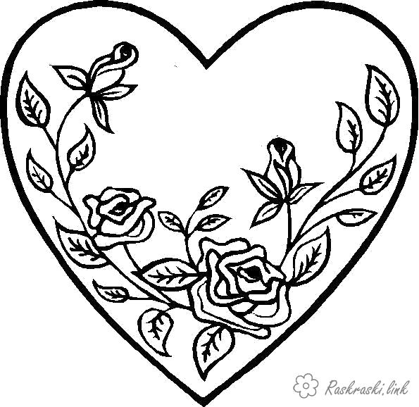 Раскраска  День святого Валентина сердце, розы, валентинка. Скачать любовь, сердце.  Распечатать День святого валентина