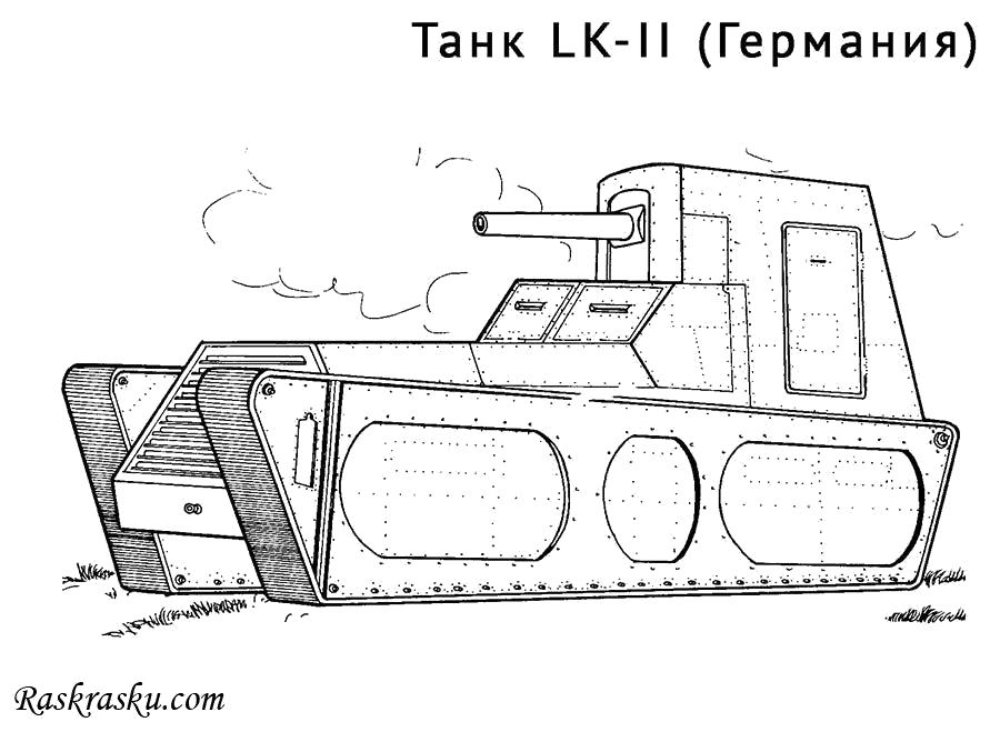 Раскраска Танк Германия LK-II. Скачать танк.  Распечатать танк
