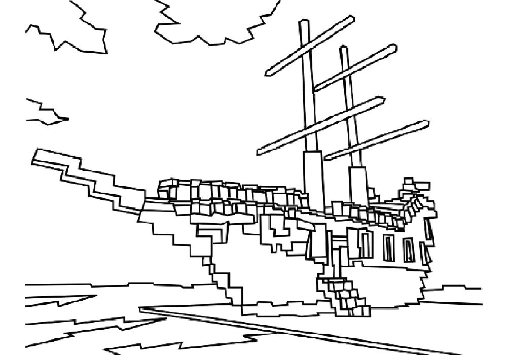 Название: Раскраска  майнкрафт корабль. Категория: для мальчиков. Теги: корабль.