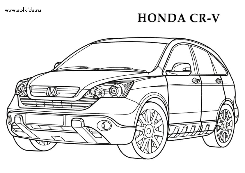 Раскраска Раскраски машины Хонда. машины