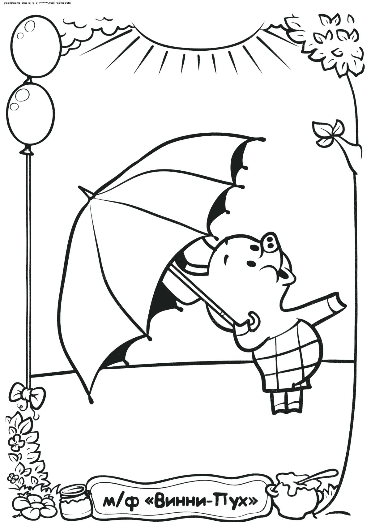 Раскраска  Пятачок под зонтиком.  Кажется дождь собирается, поросенок Пятачок  для детей из мультфильма. Скачать Пятачок.  Распечатать Пятачок