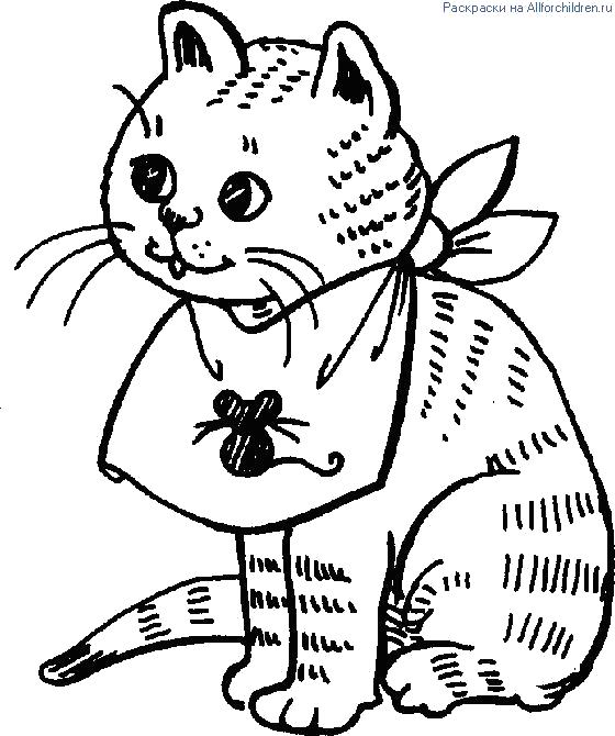 Название: Раскраска Раскраски Котята. Категория: Домашние животные. Теги: Котенок.