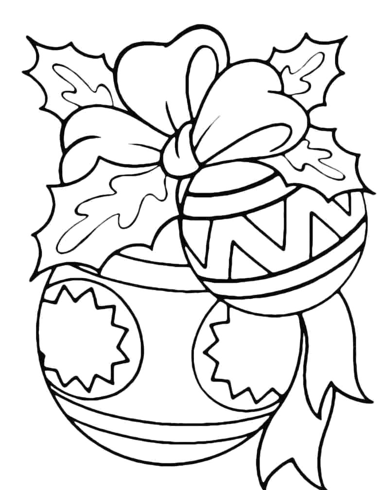 Название: Раскраска Красивый шарик елочный. Категория: Новый год. Теги: Елочные игрушки.