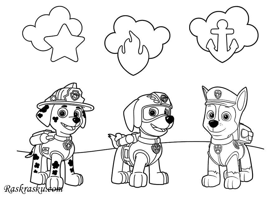 Раскраска Значки спасателей щенячьего патруля. 