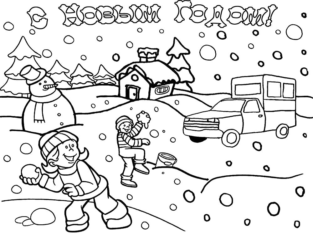 Название: Раскраска ребята играют в снежки. Категория: новогодние. Теги: новогодние.