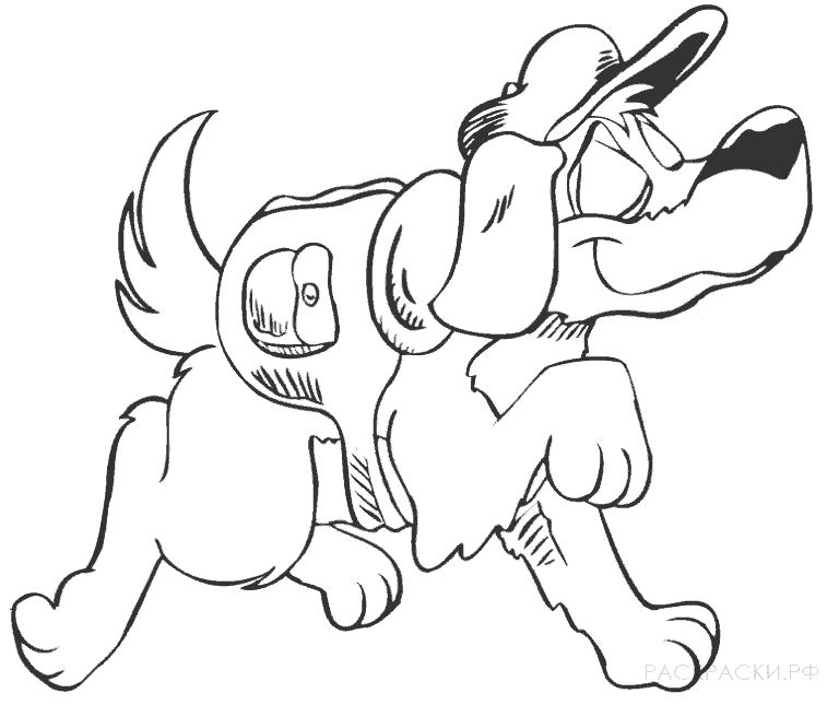 Название: Раскраска Раскраска для мальчиков Собака с рюкзаком. Категория: Собака. Теги: Собака.