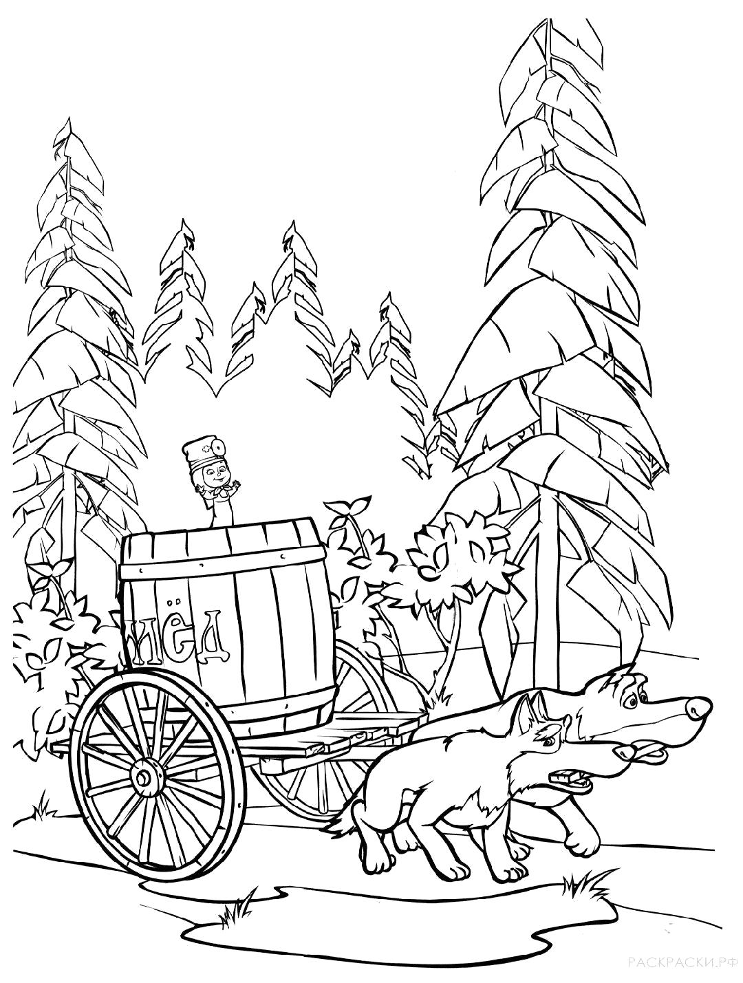 Раскраска Раскраска Маша и Медведь "Маша с мёдом и собаками". Собака