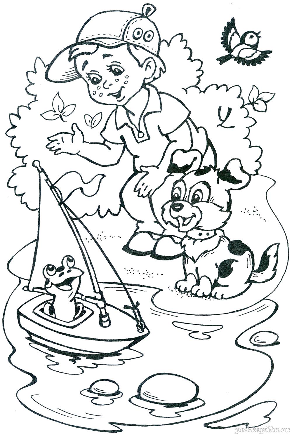 Раскраска  для детей от 5 лет на тему Лето. Мальчик с собакой запускает кораблик в пруду. Скачать Лето.  Распечатать Лето